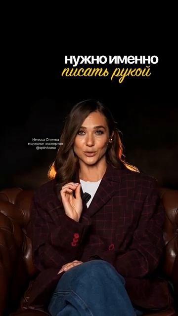 Техника исполнения желаний от известного Карла Юнга