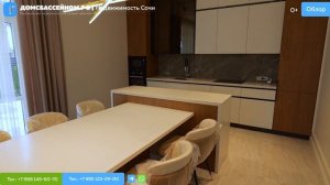 РЕАЛЬНО ДОСТОЙНЫЙ ДОМ! Домсбассейном.рф // 8 988 149-60-70