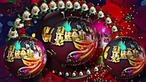 С Днём Рождения!!! Музыкальная сказочная открытка С Днём Рождения 4!!!