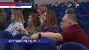 В Нижнем Новгороде прошли прослушивания на концерт «Военные песни у Кремля»