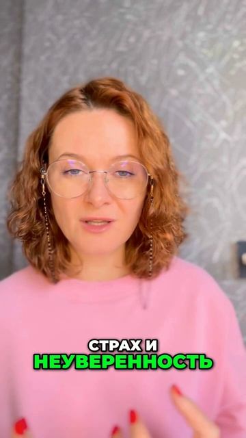 Онлайн-занятия_ Секреты эффективной организации