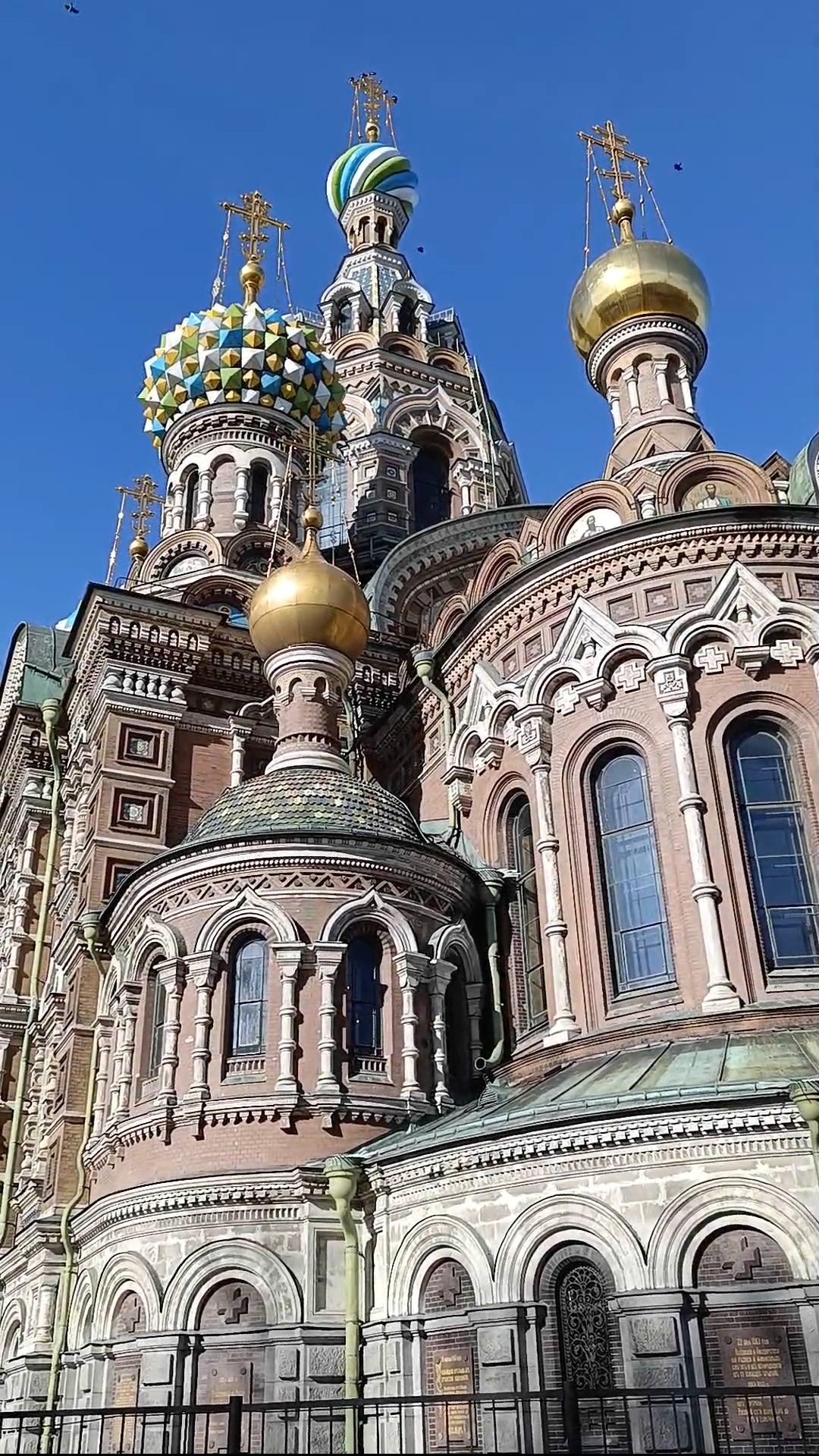 Спас на Крови #храм #temple