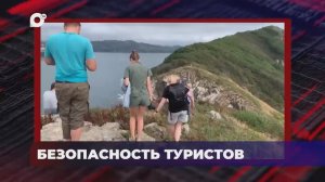 В порядке! / Оперативная статистика происшествий / 16.03.26