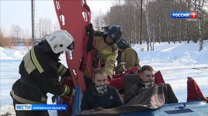 В Кирове прошли областные соревнования по ликвидации последствий ДТП