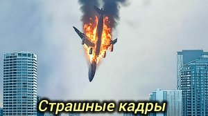 16-03-2026. ЧП. КАТАКЛИЗМЫ. КАТАСТРОФЫ, ПРОИСШЕСТВИЯ ЗА ДЕНЬ. новости дня. СЕГОДНЯ