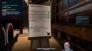 Derail Valley. Ремонт и покраска чего-то из своей техники.