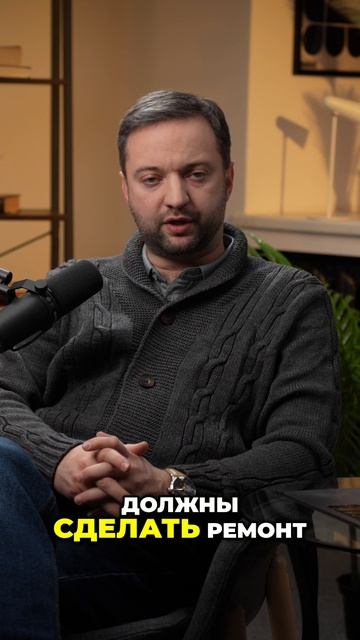 Конец «заработку» на судах