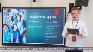 13.03.2026 Открыта регистрация на Всероссийский молодёжный форум «ОстроVа»
