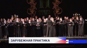 Звукорежиссёры из Казахстана, Кыргызстана, Белоруссии и Узбекистана приехали в Нижний Новгород