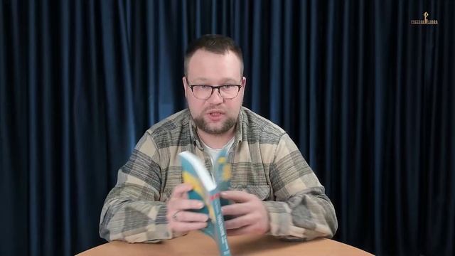 Экзамены по русскому языку всё ближе: какие книги выбрать для подготовки?