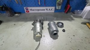 Топливный фильтр подделка или оригинал ???