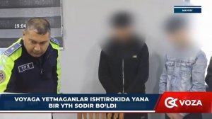 Навоийда вояга етмаганлар иштирокида яна бир йўл транспорт ҳодисаси содир бўлди