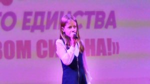 Аделина Бацаева - Нет Родины милее