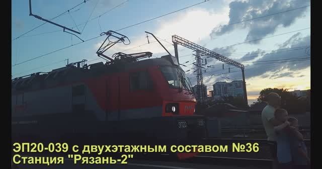 Подборка поездов. 12 серия, станция "Рязань-2" смотреть онлайн