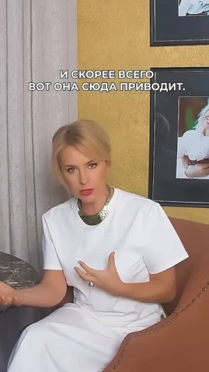 Эмоции, которые нас разрушают. Что говорит твоё тело #здоровье #эмоции #психосоматика