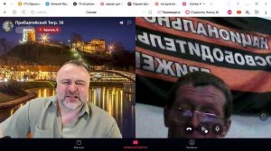 С прибалтийским блогером пытаемся разобраться в Истории и мифах пропаганды