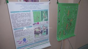 Международная научно-практическая конференция под эгидой национального парка «Таганай» прошла в Злат