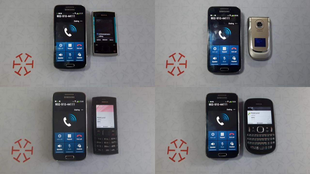 Моя коллекция кнопочных телефонов Nokia/. Часть 3