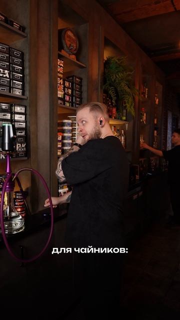 Электронная чаша теперь доступна на всех локациях Нижнего Новгорода 💨