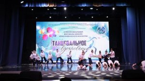 С чистого листа_лауреат I степени_III МФКХИ "ТВОРЧЕСКОЕ ВДОХНОВЕНИЕ"_Сюрприз_15.03.2026