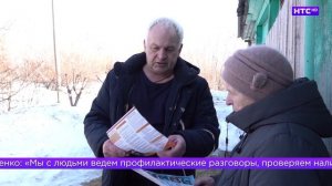 Подготовка к весеннему половодью в Ирбите
