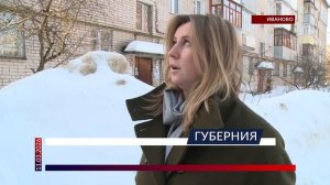 Госжилинспекция продолжает проверку качества очистки кровель