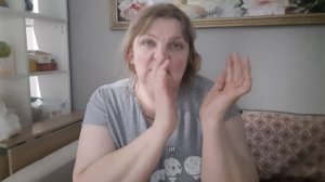 отписка за любезность