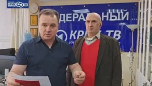 Связь фронта и тыла: торжественное вручение заслуженных наград | КРИК-ТВ