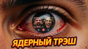 ЦЫГАНСКАЯ КАЗНЬ. Соединил двух кидал в одну яму. (ЖЕСТЬ 21+)