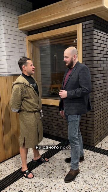 Отзыв о печи BORN ROCK (Скала)