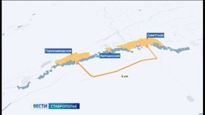 На Ставрополье продолжается ремонт региональных трасс