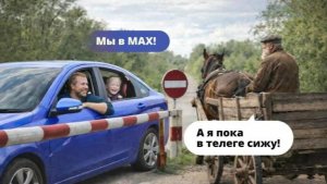 СМЕЯТЬСЯ РАЗРЕШАЕТСЯ #юмористический_выпуск