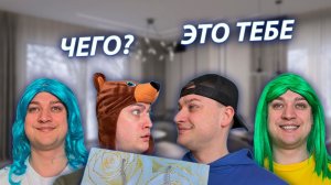 СЕРИАЛ "ЖИЗНЬ БЕЗ РОДИТЕЛЕЙ" / 3 СЕЗОН / 3 СЕРИЯ / 8 МАРТА / GREY SHIP