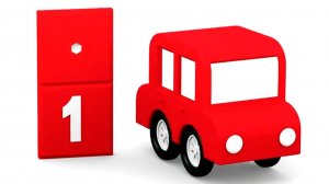 4 машинки - 3D мультфильм про цвета и цифры. Классика для малышей