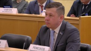 Развитие системы городской ливневки обсудили тюменские депутаты