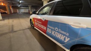 Kaiyi E5 2023 г. VIN XUUJA2G25P0003197