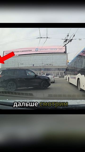 Как оно бывает на круговом движении Уфа