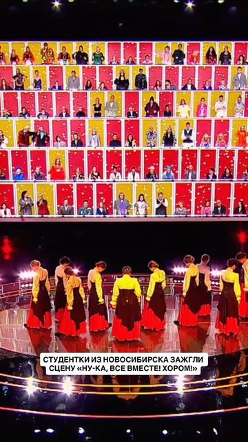 ✨Эстрадно-вокальный коллектив с ходу взял 100 баллов!