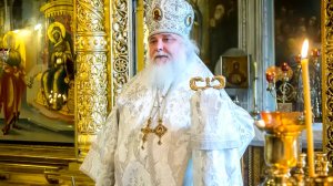 С Тобой останусь навсегда!