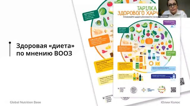 5 смотреть онлайн