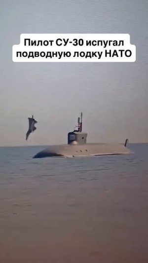 Русские - самые опасные люди.
