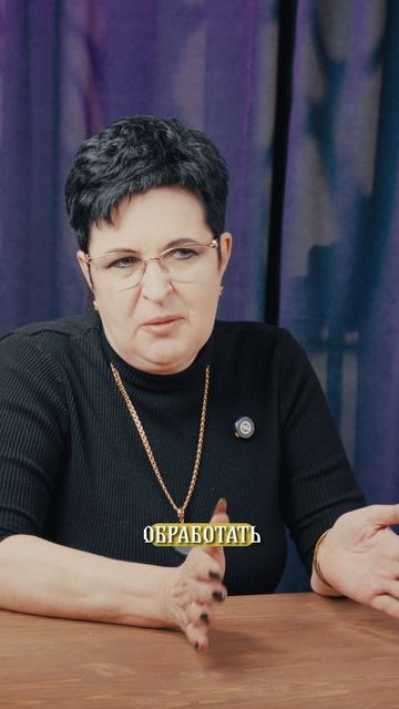 Как узнать что хочет ваш недруг