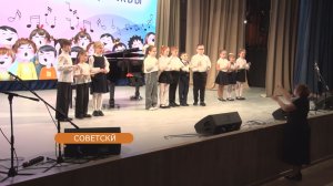Фестиваль-конкурс «Мелодия дружбы» в Советском собрал более 100 воспитанников