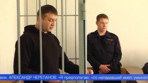 Дело о споре, которое довело до убийства, рассматривается в Первоуральском городском суде