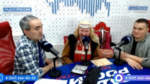 Өфө уттары - 11.03.2026 Тарихҡа ҡараш