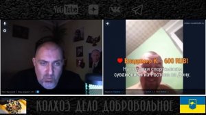 А шо вам плохого зробило нато