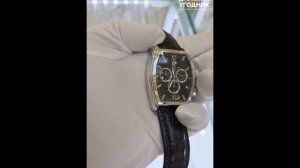 Часы NIKA арт.1264.0.9.83A,золото