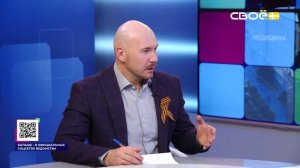 Актуальное интервью. Развитие специального профессионального образования на Ставрополье