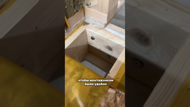 КАК ВЫГЛЯДИТ КОНСТРУКТИВ ДОМА НЕДОБРОСОВЕСТНОГО ПОДРЯДЧИКА И КОМПАНИИ «IZIMODUL»?