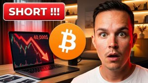 КРИПТОВАЛЮТА БАЙБИТ КРИПТОБИРЖА / 加密貨幣 BYBIT 加密貨幣交易所 / CRYPTO EXCHANGE BYBIT CRYPTOCURRENCY